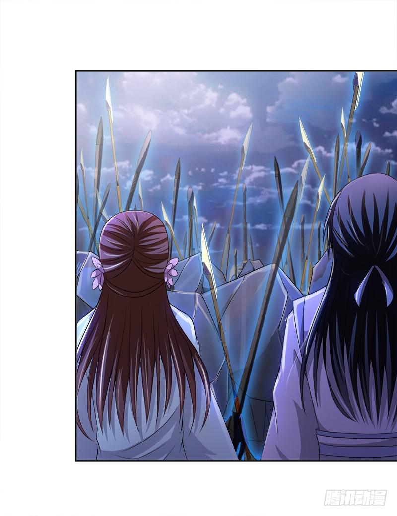 双面师尊别乱来韩漫全集-83、她的呼唤无删减无遮挡章节图片 