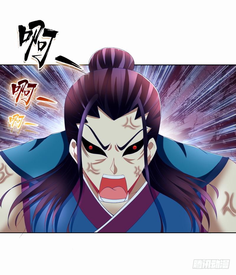 双面师尊别乱来韩漫全集-89、止战之殇无删减无遮挡章节图片 