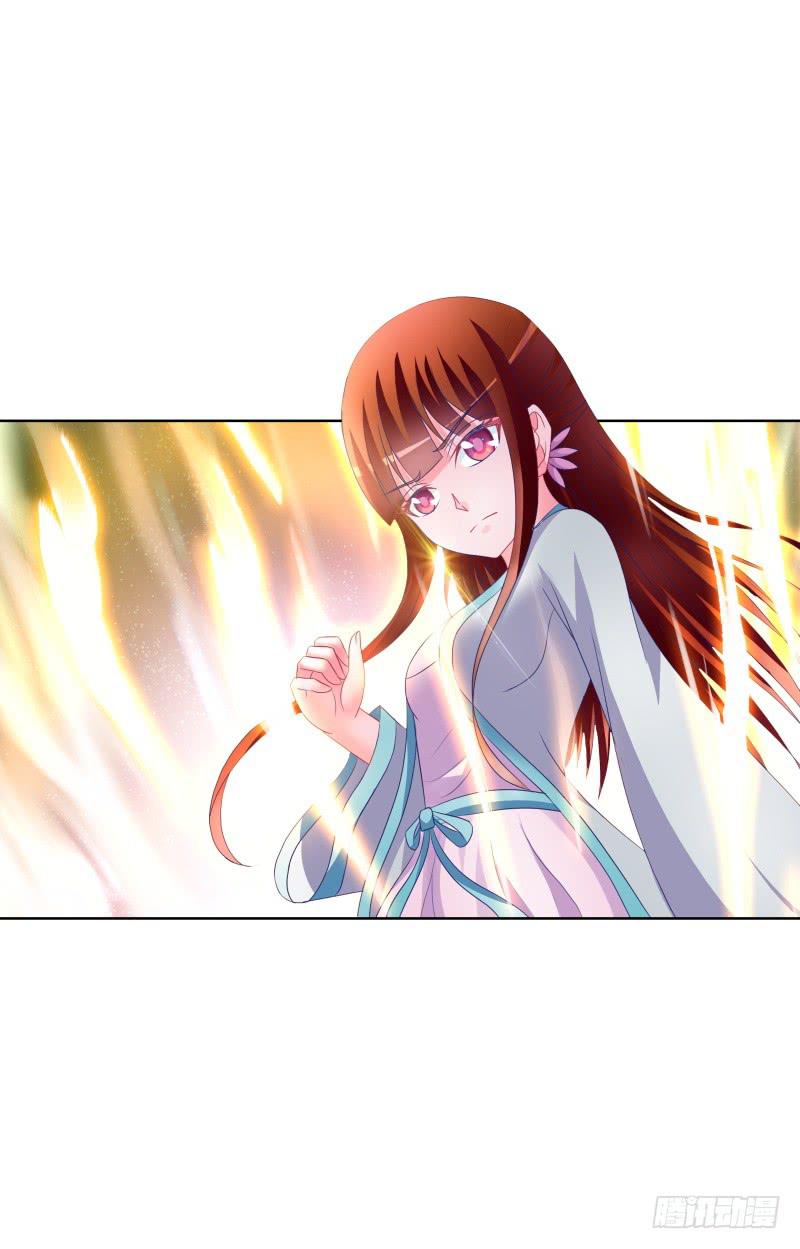 双面师尊别乱来韩漫全集-89、止战之殇无删减无遮挡章节图片 