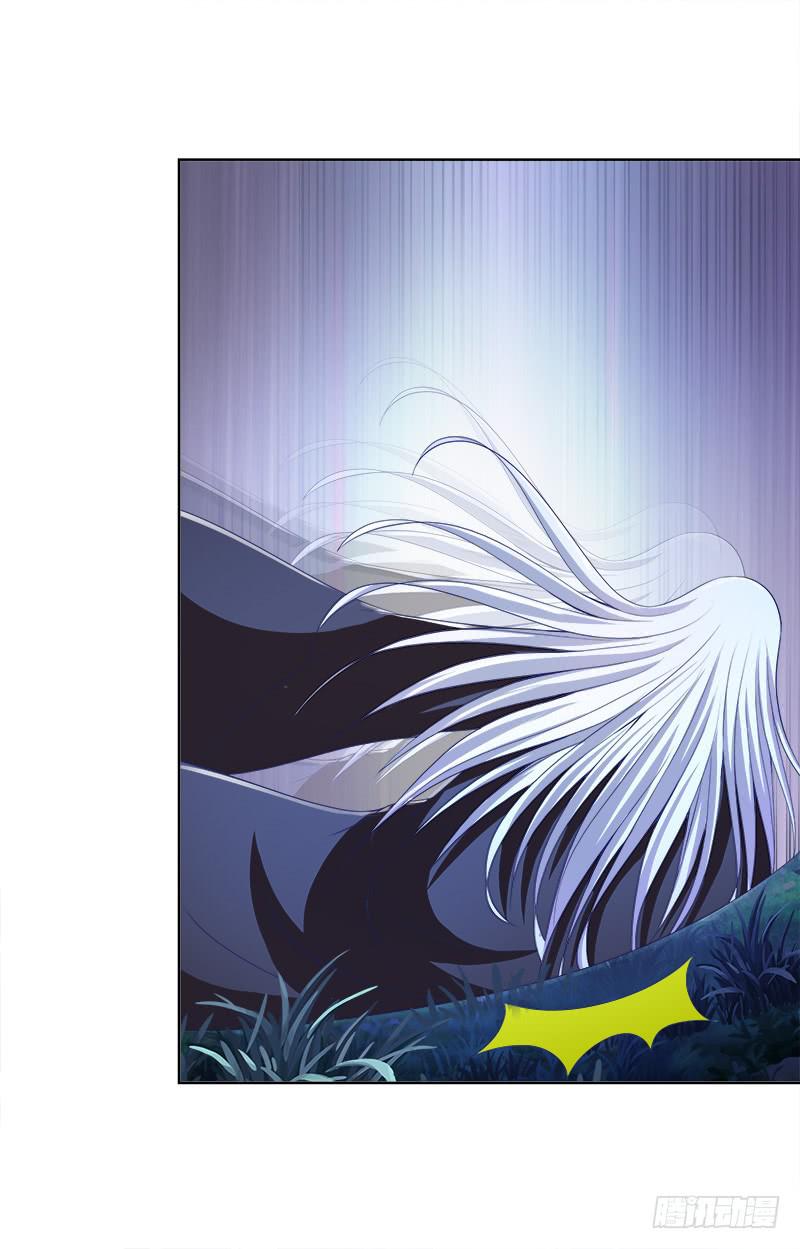 双面师尊别乱来韩漫全集-91、幕后黑手无删减无遮挡章节图片 