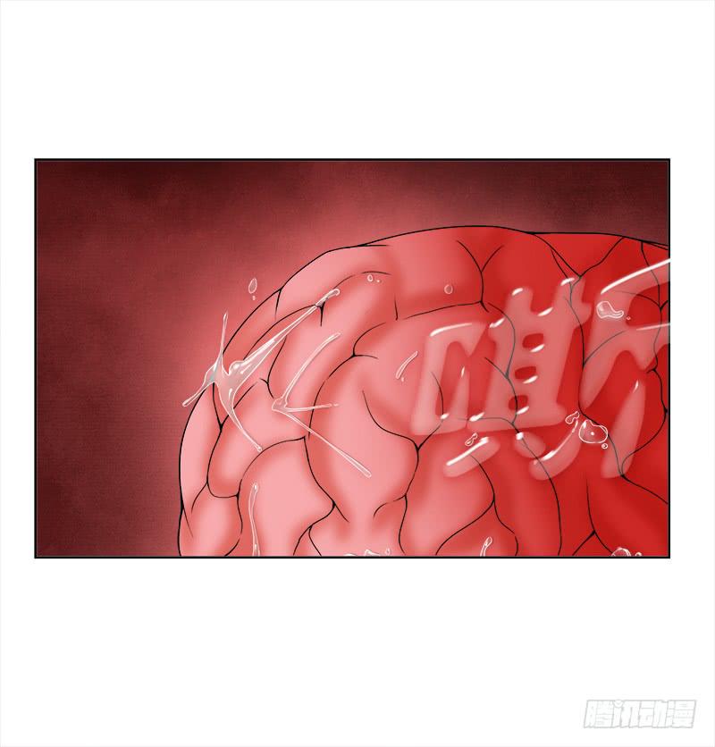 双面师尊别乱来韩漫全集-91、幕后黑手无删减无遮挡章节图片 