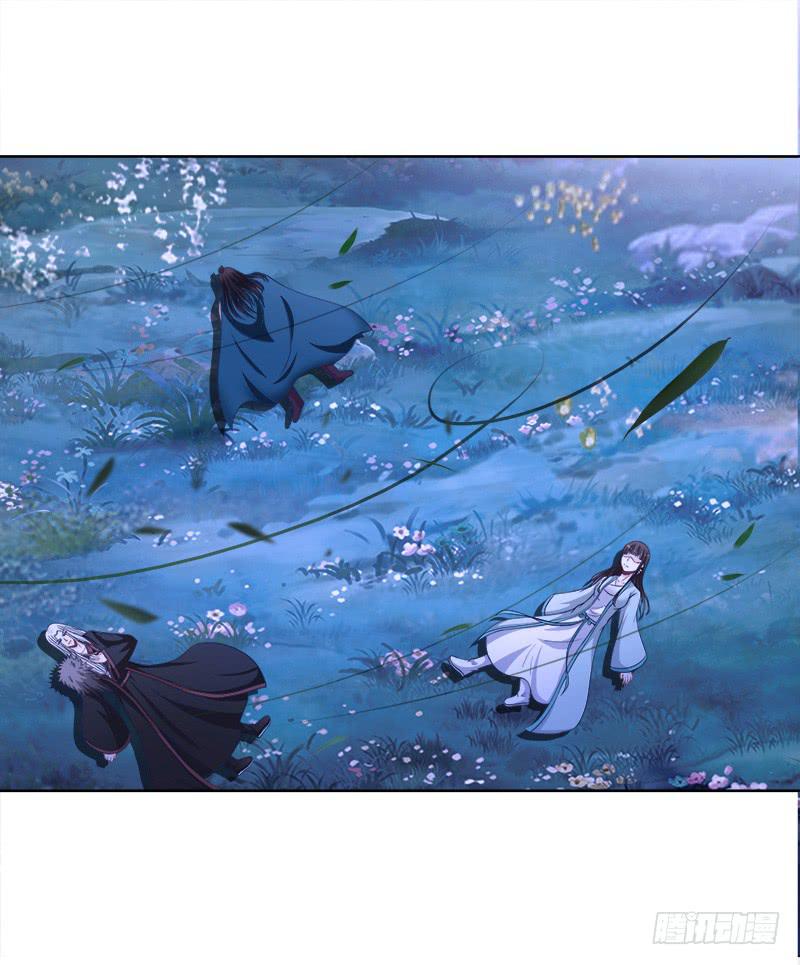 双面师尊别乱来韩漫全集-91、幕后黑手无删减无遮挡章节图片 