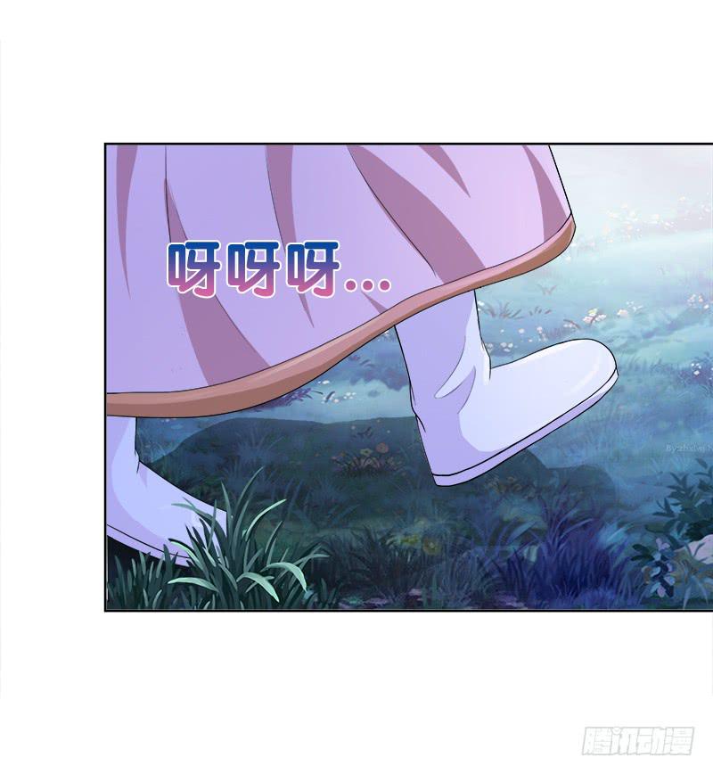 双面师尊别乱来韩漫全集-91、幕后黑手无删减无遮挡章节图片 