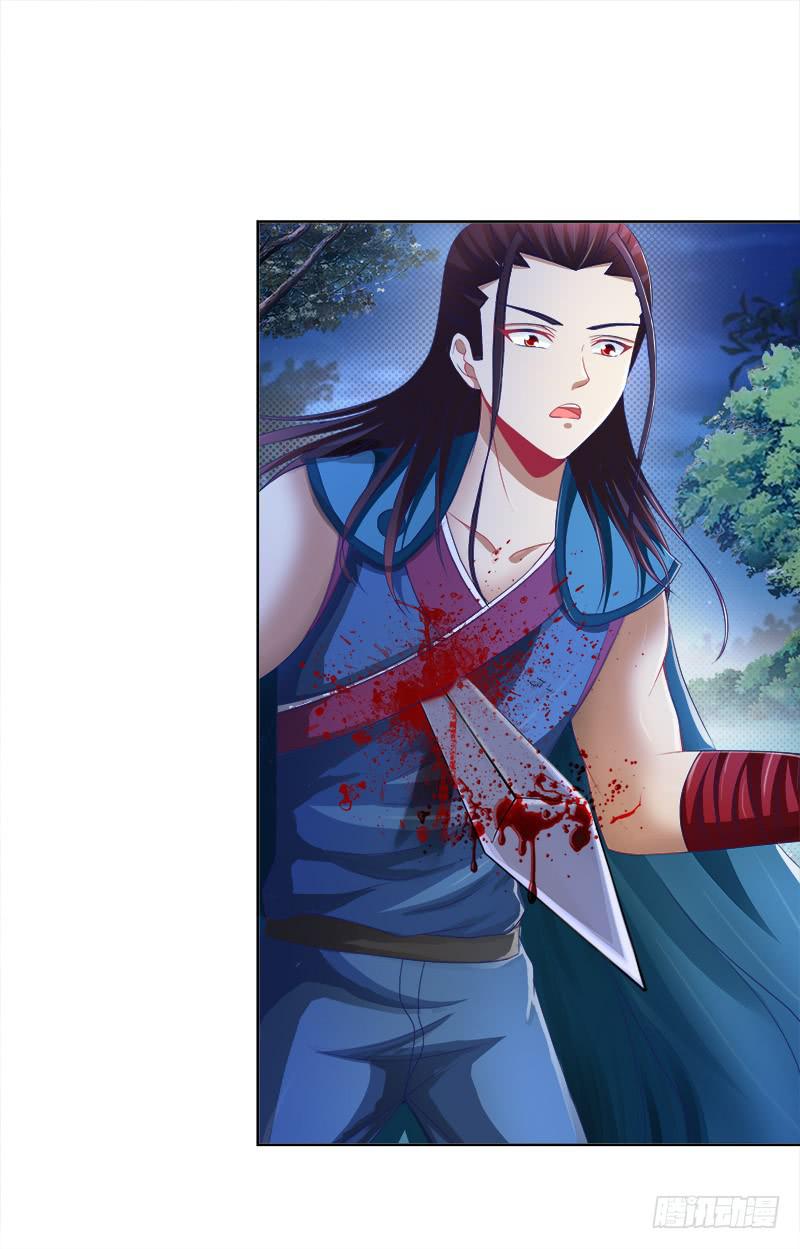 双面师尊别乱来韩漫全集-91、幕后黑手无删减无遮挡章节图片 