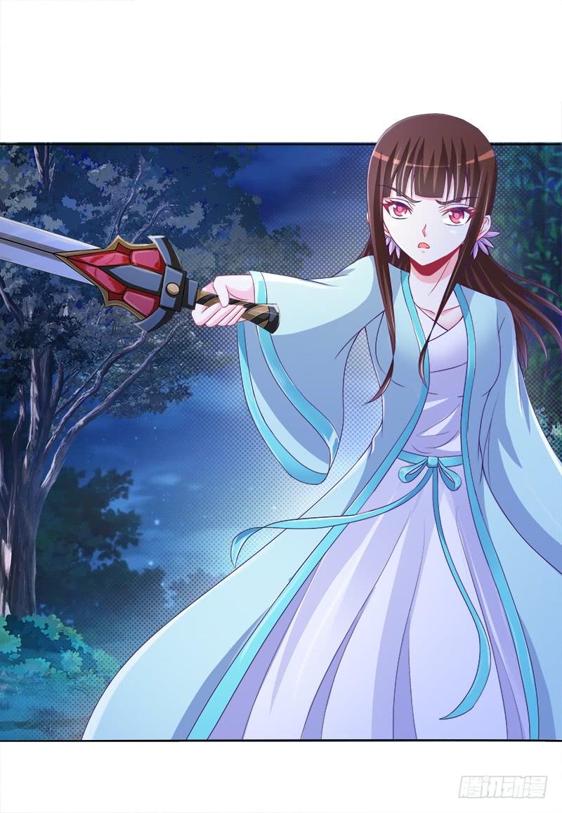 双面师尊别乱来韩漫全集-91、幕后黑手无删减无遮挡章节图片 