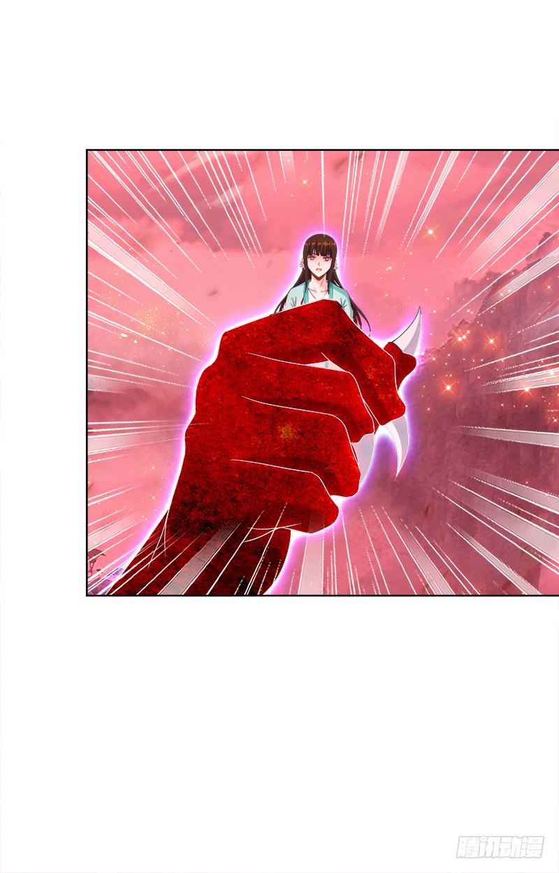 双面师尊别乱来韩漫全集-95、一片狼藉无删减无遮挡章节图片 