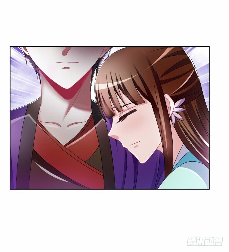 双面师尊别乱来韩漫全集-97、再见前任无删减无遮挡章节图片 