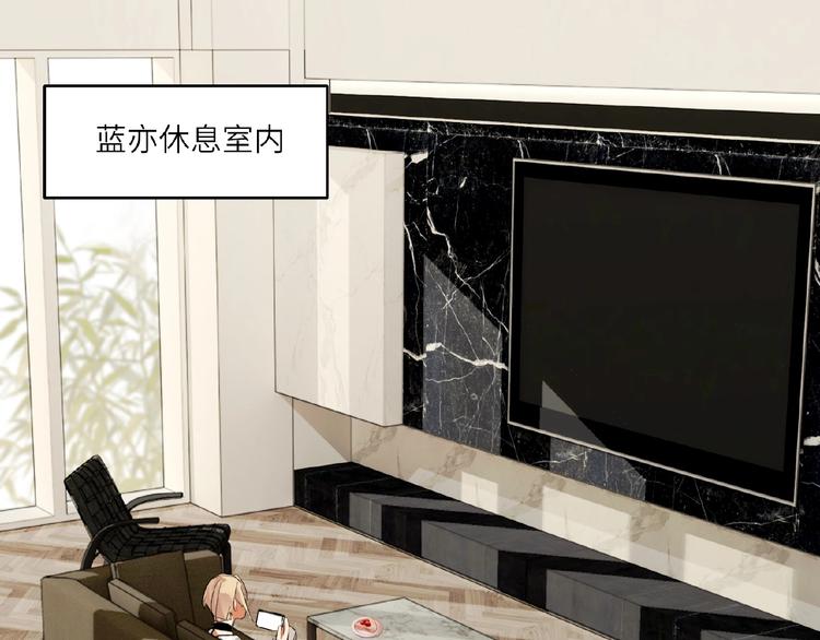 双面主播韩漫全集-第1+2话 双面男神强势登场无删减无遮挡章节图片 