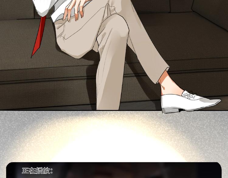 双面主播韩漫全集-第1+2话 双面男神强势登场无删减无遮挡章节图片 