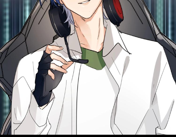 双面主播韩漫全集-第1+2话 双面男神强势登场无删减无遮挡章节图片 