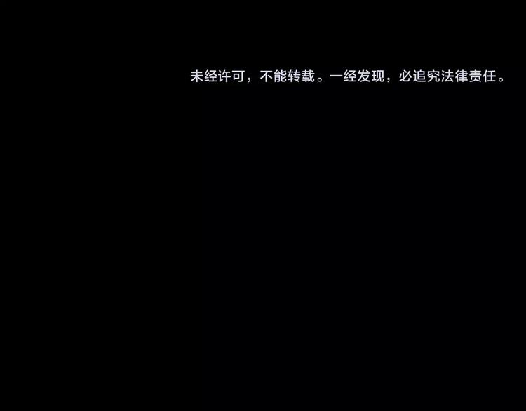 双面主播韩漫全集-第1+2话 双面男神强势登场无删减无遮挡章节图片 