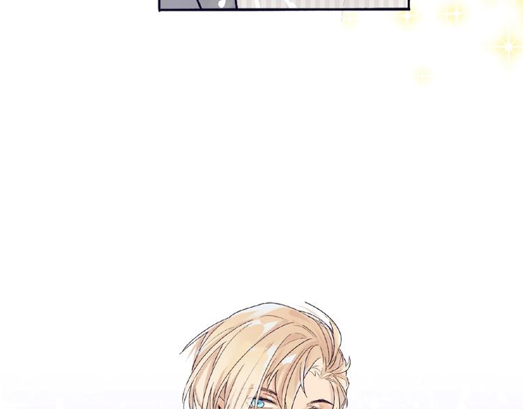 双面主播韩漫全集-第1+2话 双面男神强势登场无删减无遮挡章节图片 