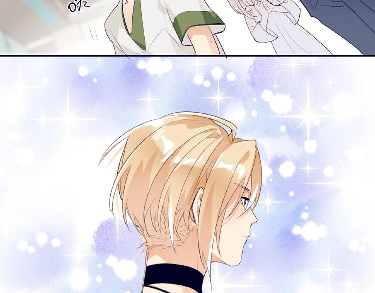 双面主播韩漫全集-第1+2话 双面男神强势登场无删减无遮挡章节图片 