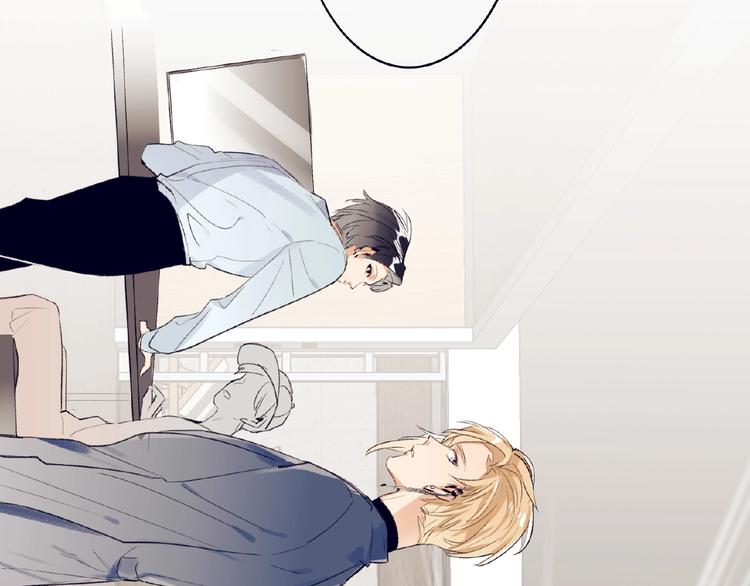双面主播韩漫全集-第1+2话 双面男神强势登场无删减无遮挡章节图片 