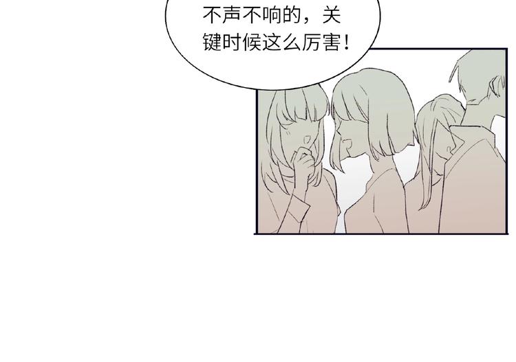 双面主播韩漫全集-第1+2话 双面男神强势登场无删减无遮挡章节图片 