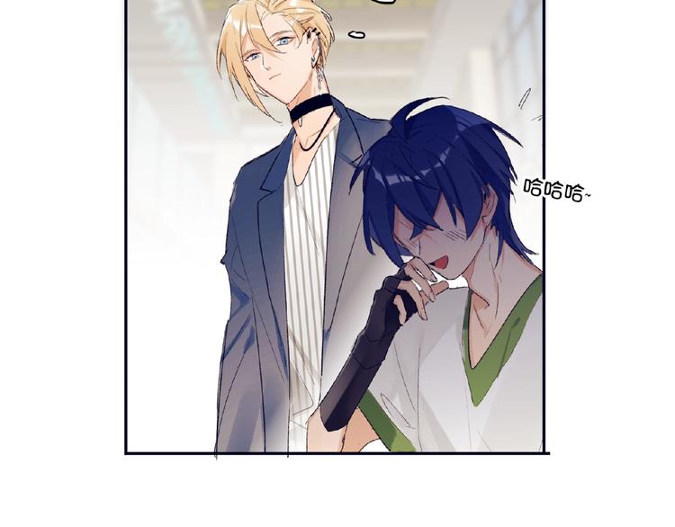 双面主播韩漫全集-第1+2话 双面男神强势登场无删减无遮挡章节图片 