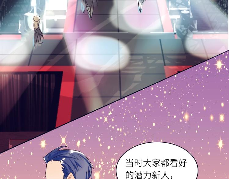 双面主播韩漫全集-第1+2话 双面男神强势登场无删减无遮挡章节图片 