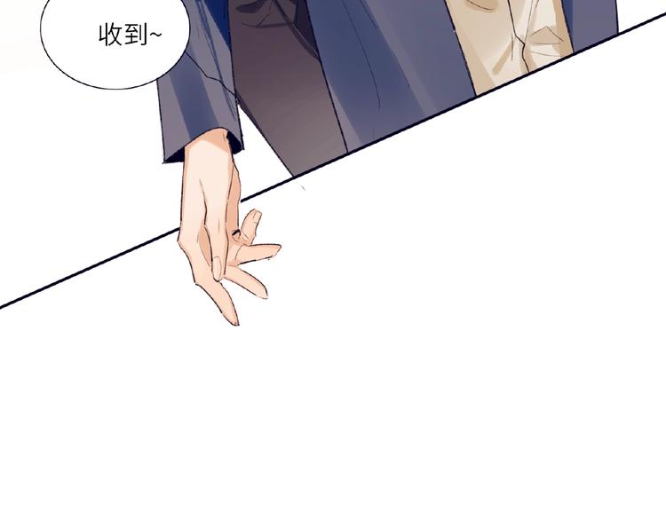 双面主播韩漫全集-第1+2话 双面男神强势登场无删减无遮挡章节图片 