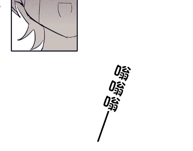 双面主播韩漫全集-第1+2话 双面男神强势登场无删减无遮挡章节图片 