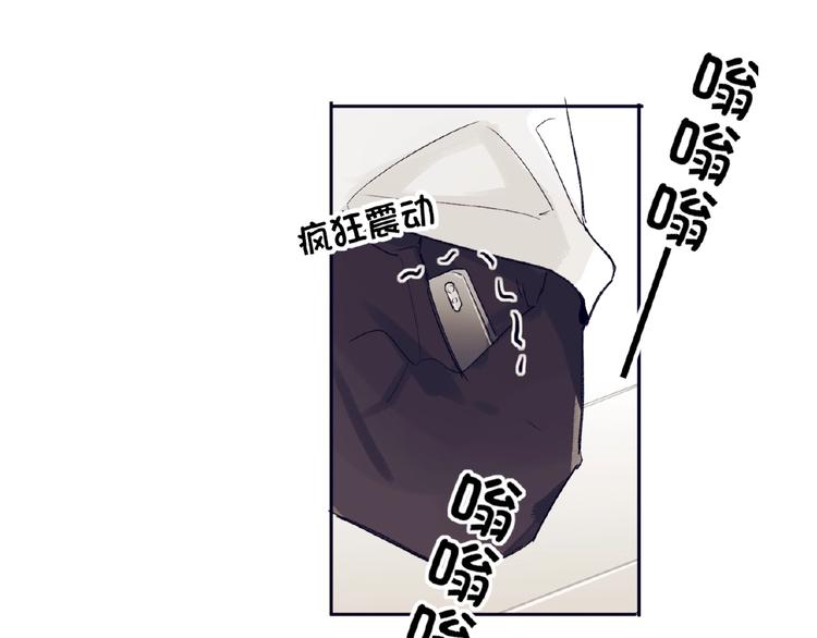 双面主播韩漫全集-第1+2话 双面男神强势登场无删减无遮挡章节图片 