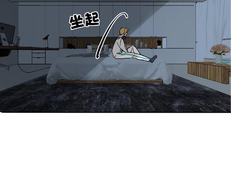 双面主播韩漫全集-第11话  拍摄工作无删减无遮挡章节图片 