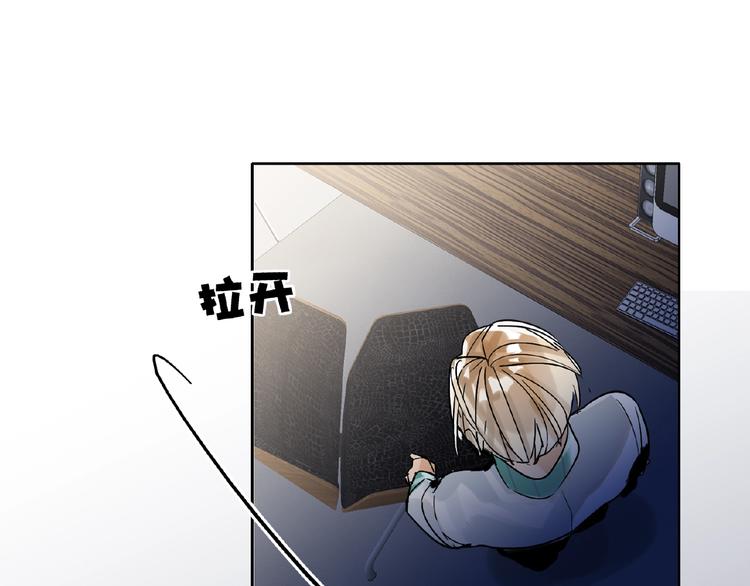 双面主播韩漫全集-第11话  拍摄工作无删减无遮挡章节图片 