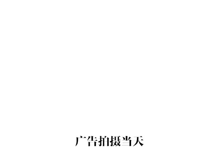 双面主播韩漫全集-第11话  拍摄工作无删减无遮挡章节图片 