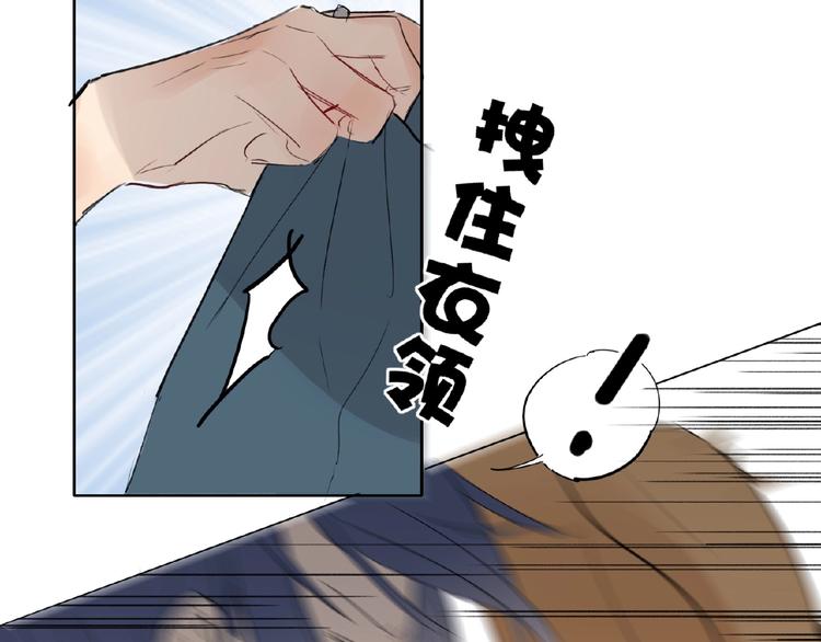 双面主播韩漫全集-第11话  拍摄工作无删减无遮挡章节图片 