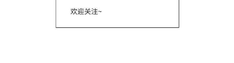 双面主播韩漫全集-第11话  拍摄工作无删减无遮挡章节图片 