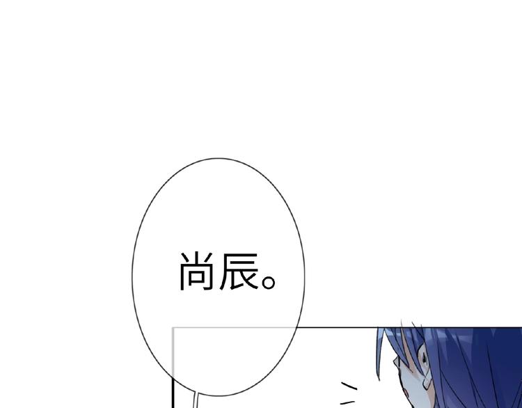 双面主播韩漫全集-第12话  抓住机会无删减无遮挡章节图片 