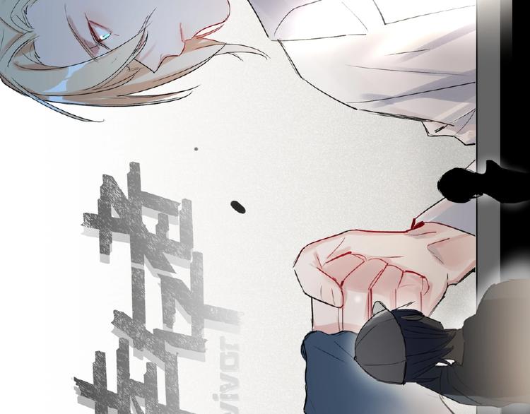 双面主播韩漫全集-第12话  抓住机会无删减无遮挡章节图片 