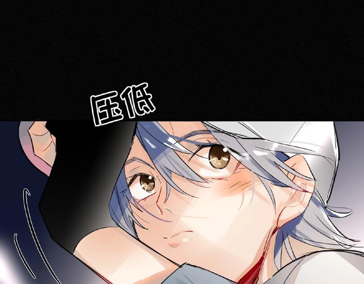 双面主播韩漫全集-第13话  转变无删减无遮挡章节图片 