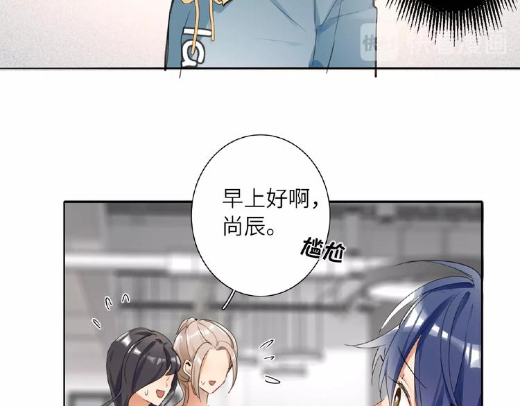 双面主播韩漫全集-第13话  转变无删减无遮挡章节图片 