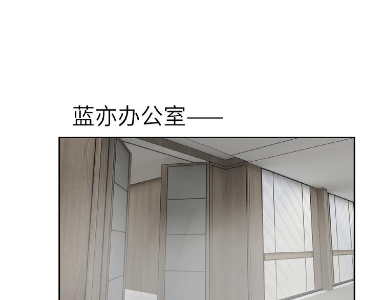 双面主播韩漫全集-第13话  转变无删减无遮挡章节图片 