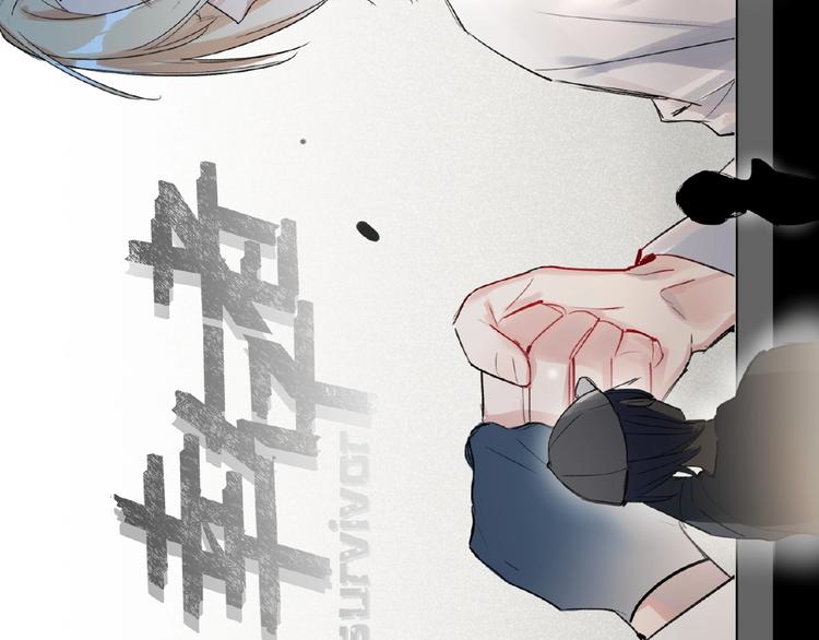 双面主播韩漫全集-第13话  转变无删减无遮挡章节图片 