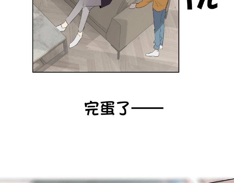 双面主播韩漫全集-第13话  转变无删减无遮挡章节图片 
