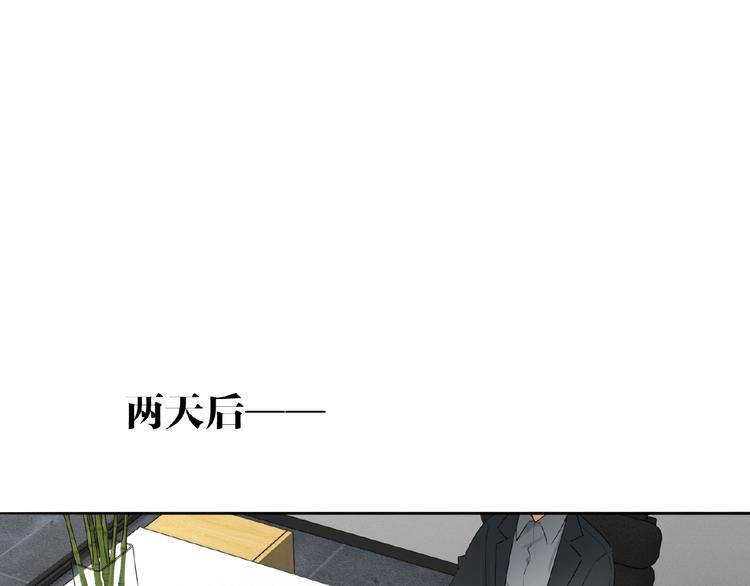 双面主播韩漫全集-第13话  转变无删减无遮挡章节图片 