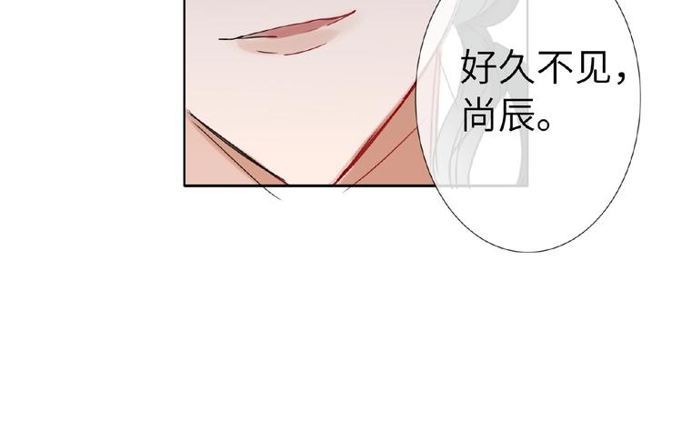 双面主播韩漫全集-第13话  转变无删减无遮挡章节图片 