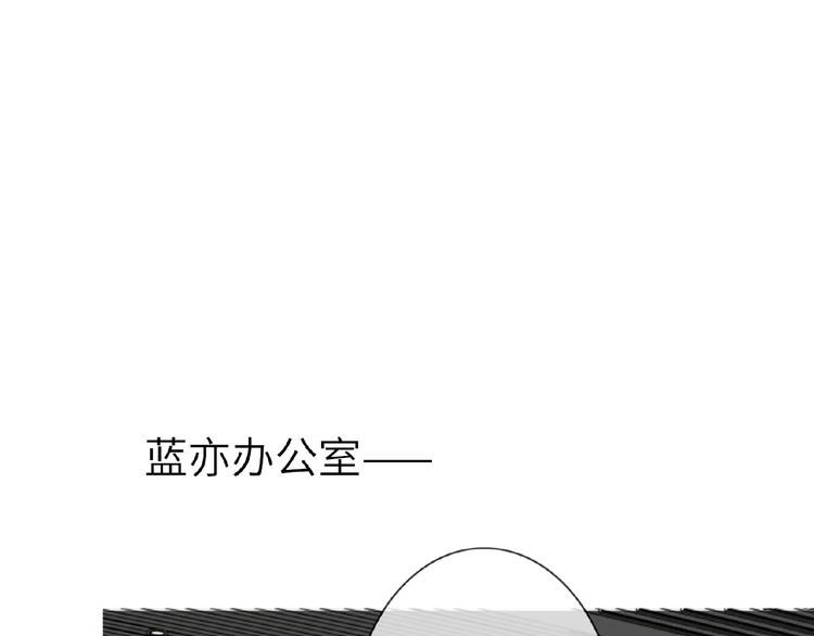 双面主播韩漫全集-第13话  转变无删减无遮挡章节图片 