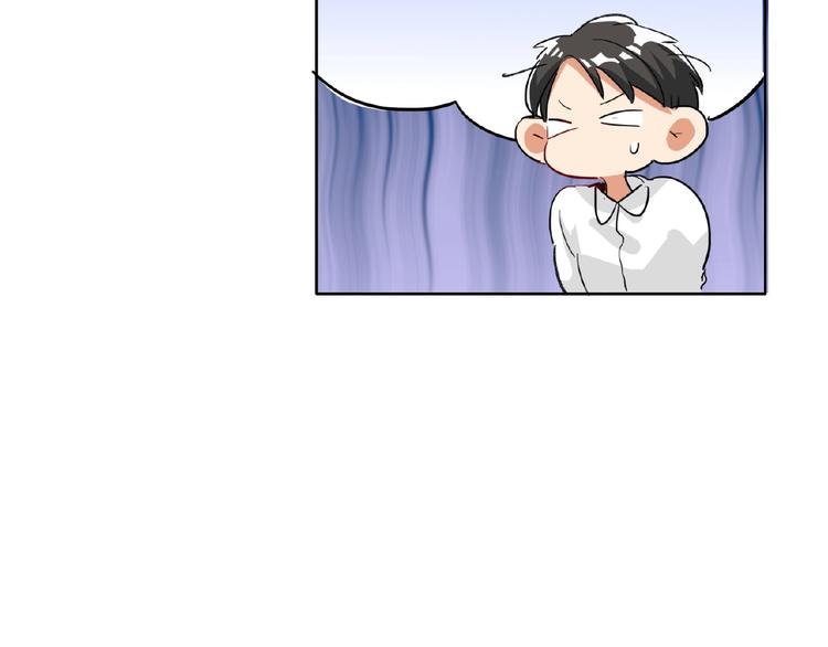 双面主播韩漫全集-第15话  拍摄无删减无遮挡章节图片 