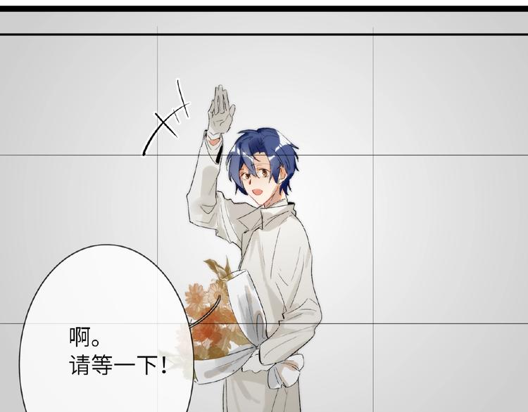 双面主播韩漫全集-第15话  拍摄无删减无遮挡章节图片 