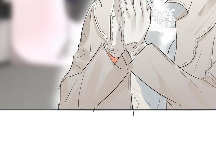 双面主播韩漫全集-第15话  拍摄无删减无遮挡章节图片 