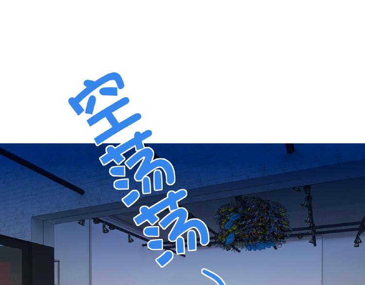 双面主播韩漫全集-第15话  拍摄无删减无遮挡章节图片 