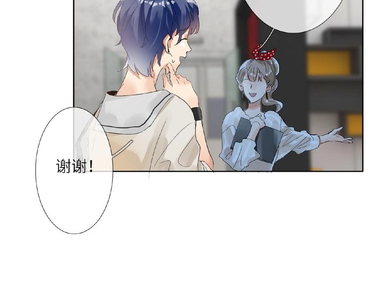 双面主播韩漫全集-第15话  拍摄无删减无遮挡章节图片 
