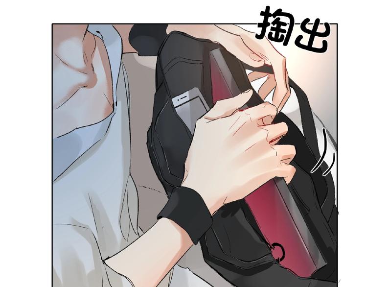 双面主播韩漫全集-第15话  拍摄无删减无遮挡章节图片 