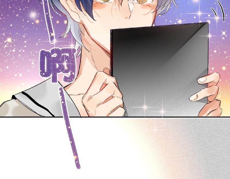 双面主播韩漫全集-第15话  拍摄无删减无遮挡章节图片 