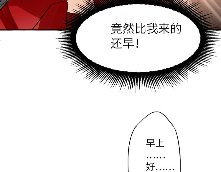 双面主播韩漫全集-第15话  拍摄无删减无遮挡章节图片 