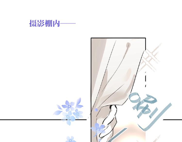 双面主播韩漫全集-第15话  拍摄无删减无遮挡章节图片 
