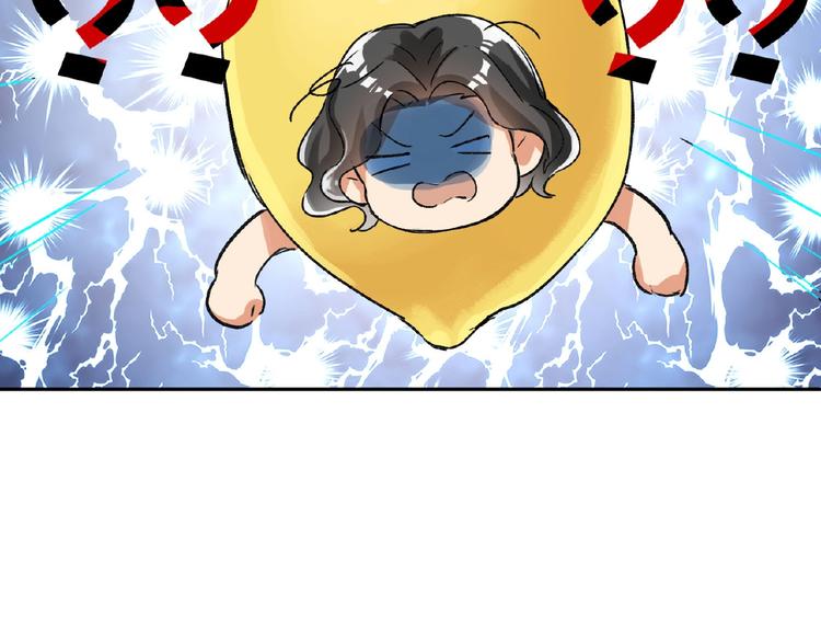 双面主播韩漫全集-第15话  拍摄无删减无遮挡章节图片 