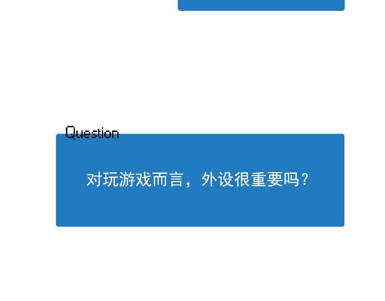 双面主播韩漫全集-特别篇无删减无遮挡章节图片 